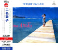 Atsuko Nina / Windy Island 1985 CD Japan Tower Records Ltd City Pop NEW