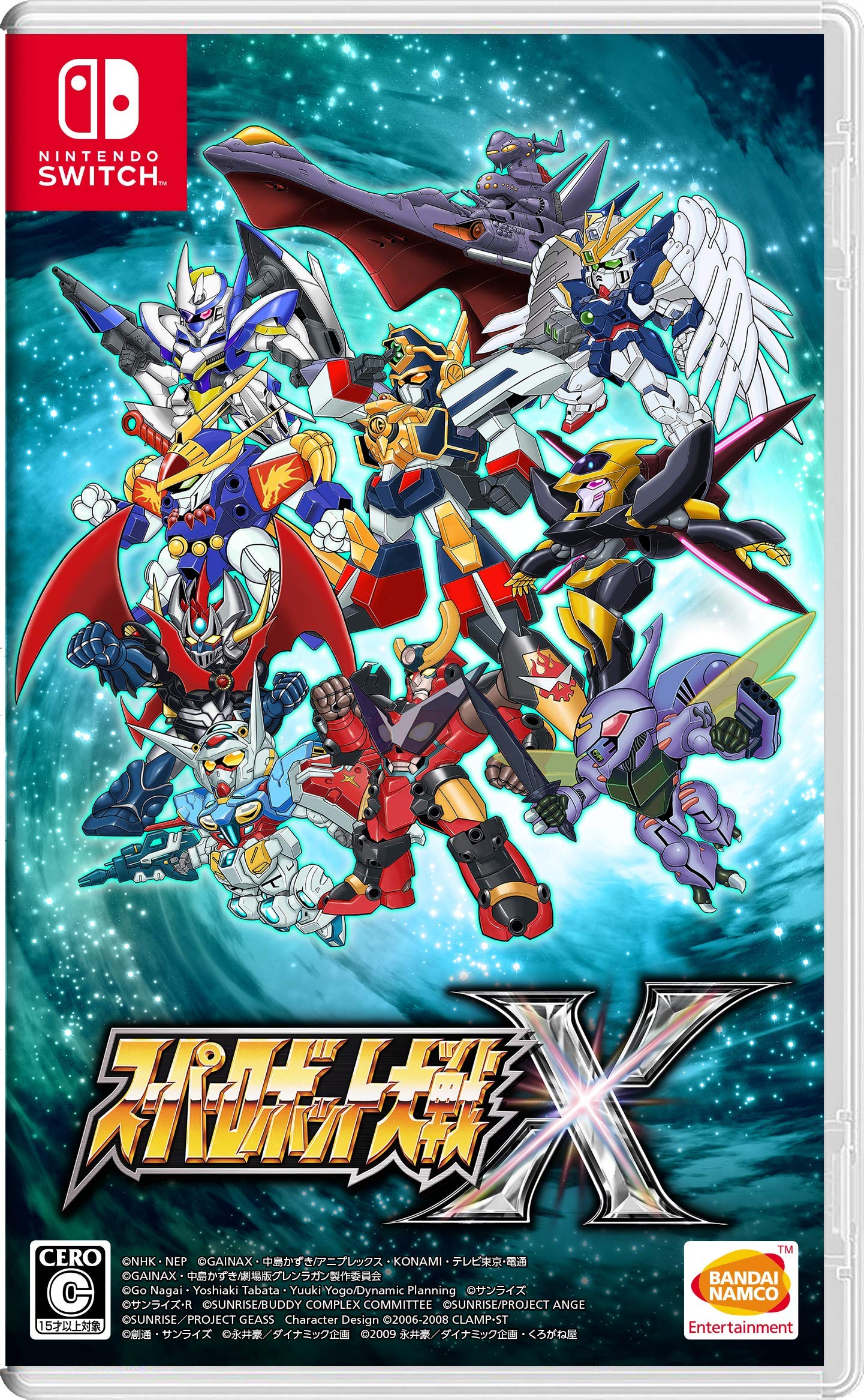 Super Robot Wars X (Nintendo Switch game) Imported from Japan [Multilingual] NEW