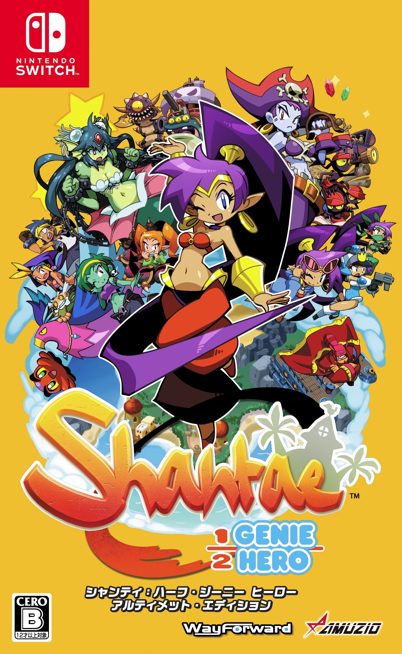 Shantae Half Genie Hero Ultimate Edition (Nintendo Switch) Japanese version NEW