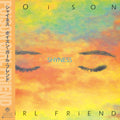 POiSON GiRL FRiEND/Shyness COJA9542 New LP NEW