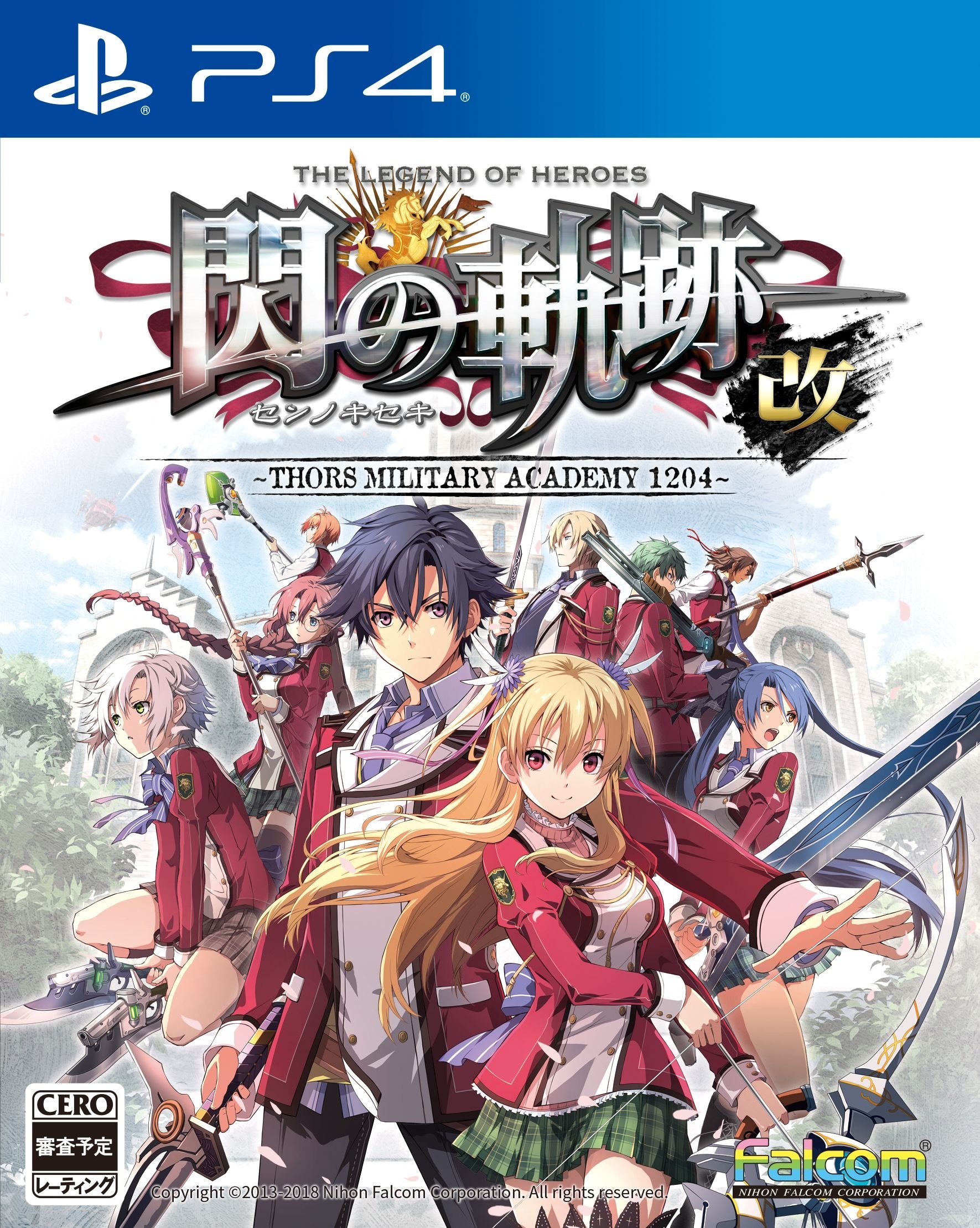 The Legend of Heroes: Trails of Cold Steel I: Kai - PS4 Video Game with Track #