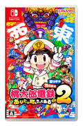 New Momotaro Dentetsu 2 II for Nintendo Switch Japanese version NEW