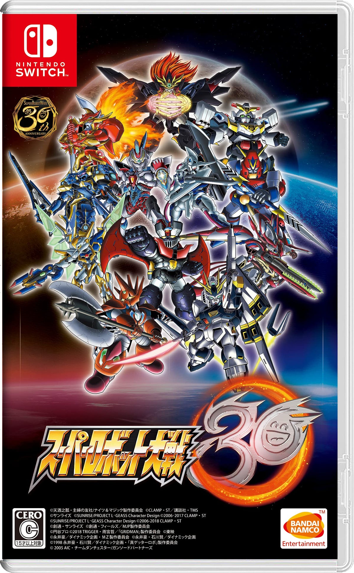 スーパーロボット戦争30 Nintendo Switch 日本 NEW