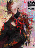 LOVE DUB MON Art Collection ILLUSTRATION MAKING & VISUAL BOOK NEW