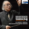 Eliahu Inbal Bruckner Symphony No. 8 SACD Hybrid EXTON OVCL-00427 JAPAN NEW