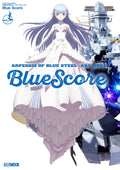 Arpeggio of Blue Steel -Ars Nova- Blue Score Hobby Japan MOOK 730 NEW