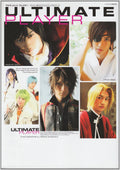 Ultimate Player Handsome Guys × Cosplay Visual Book Gakken Mook NEW