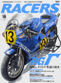 RACERS Vol.19 / SUZUKI RGΓ / Japanese Bike Magazine NEW