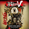 6WT RIOT RIOT FES 2024 LIVE IN JAPAN 2026 JAPAN 4 CD SET NEW