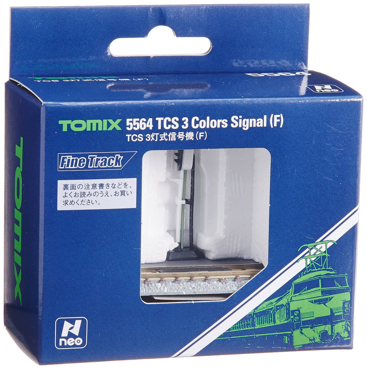 TOMYTEC TOMIX N Gauge TCS 3-Light Signal F 5564 Model Train Supplies NEW