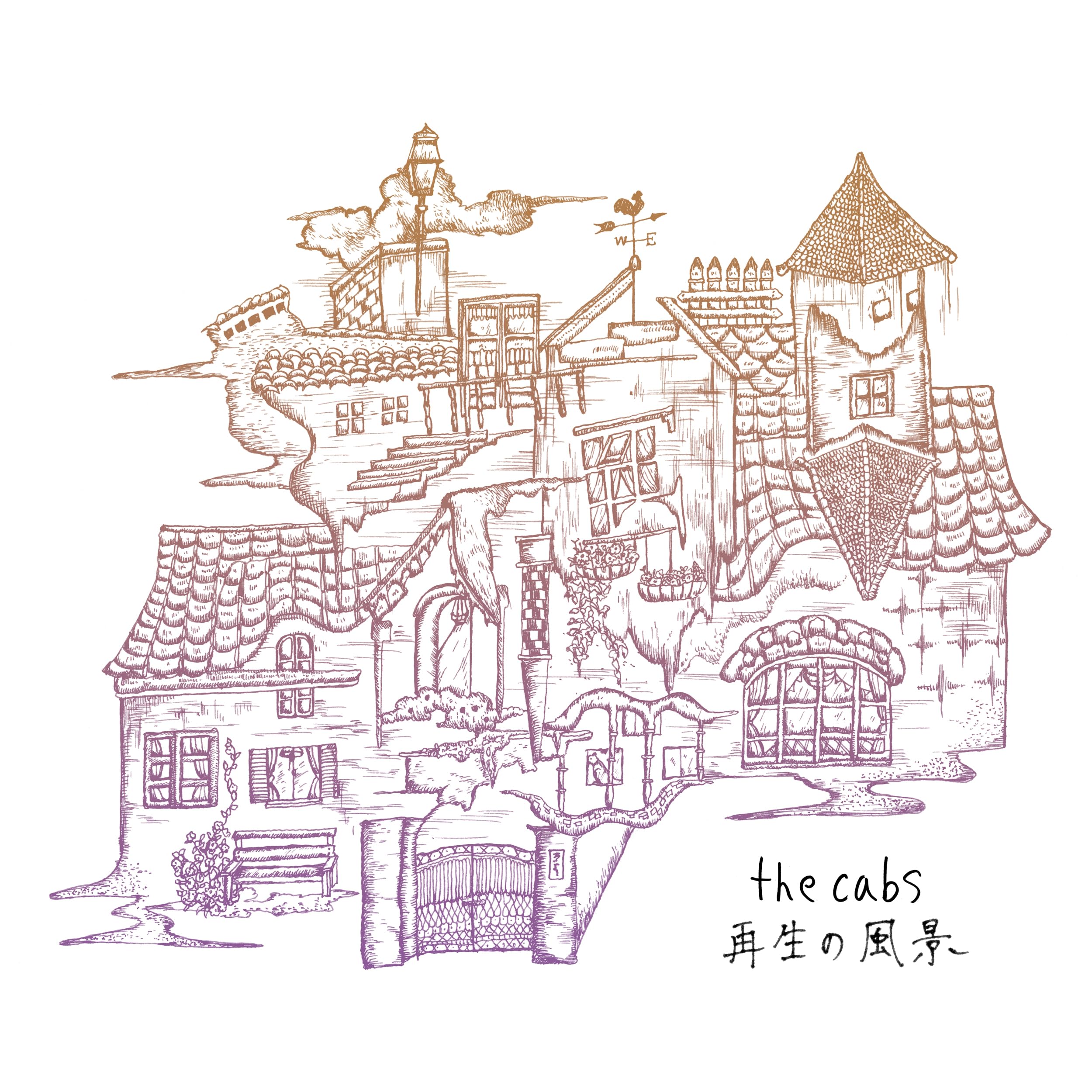 the cabs/Saisei No Fuukei XQFL4003 New LP NEW