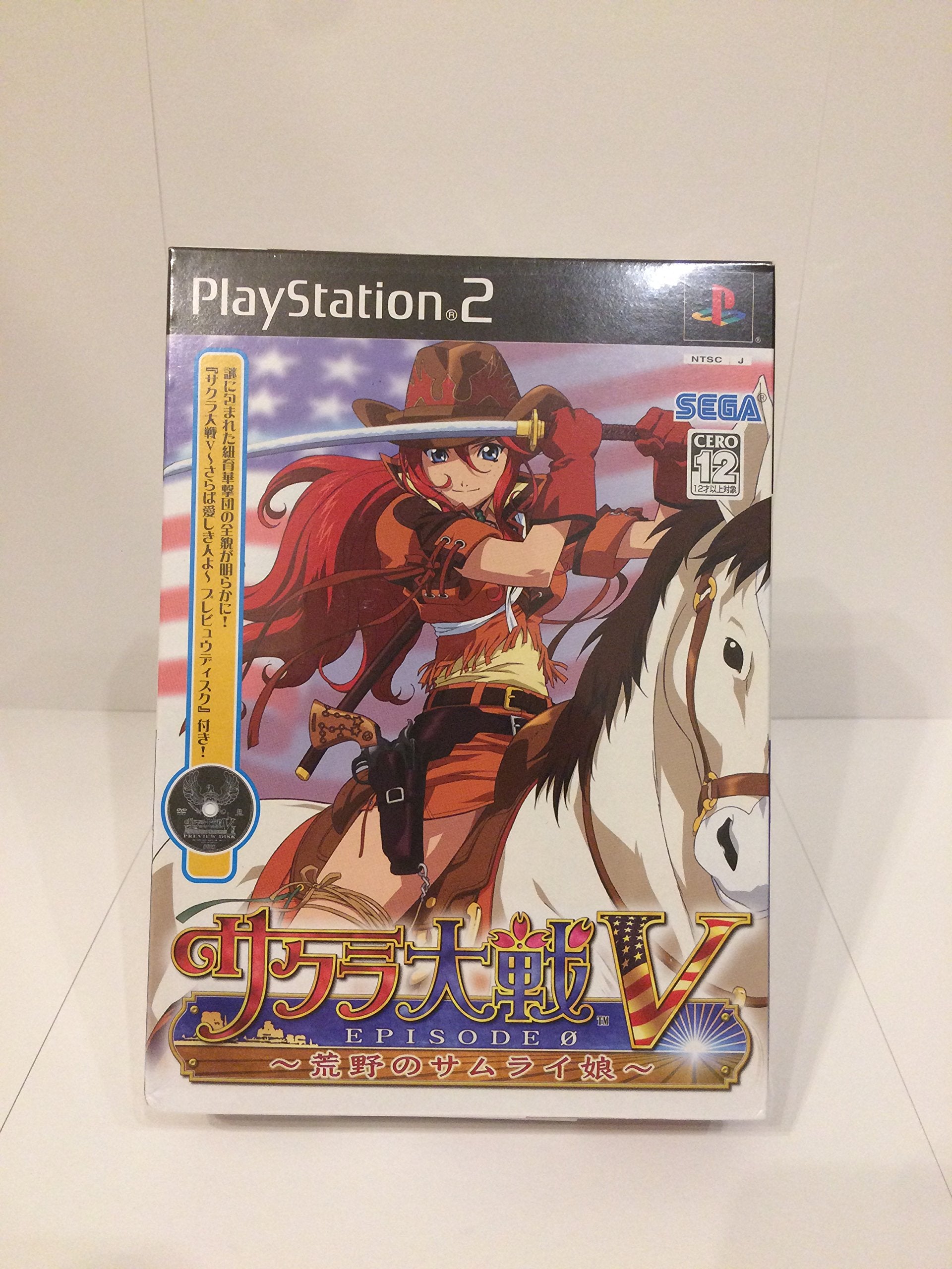 Sakura Taizen V PS2 Unopened New Episode 0 Samurai Girl in the Hut. made in Japa