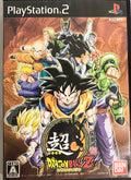 Super Dragon Ball Z PS 2 PlayStation 2 Japan Import Japan Dragon Ball Official