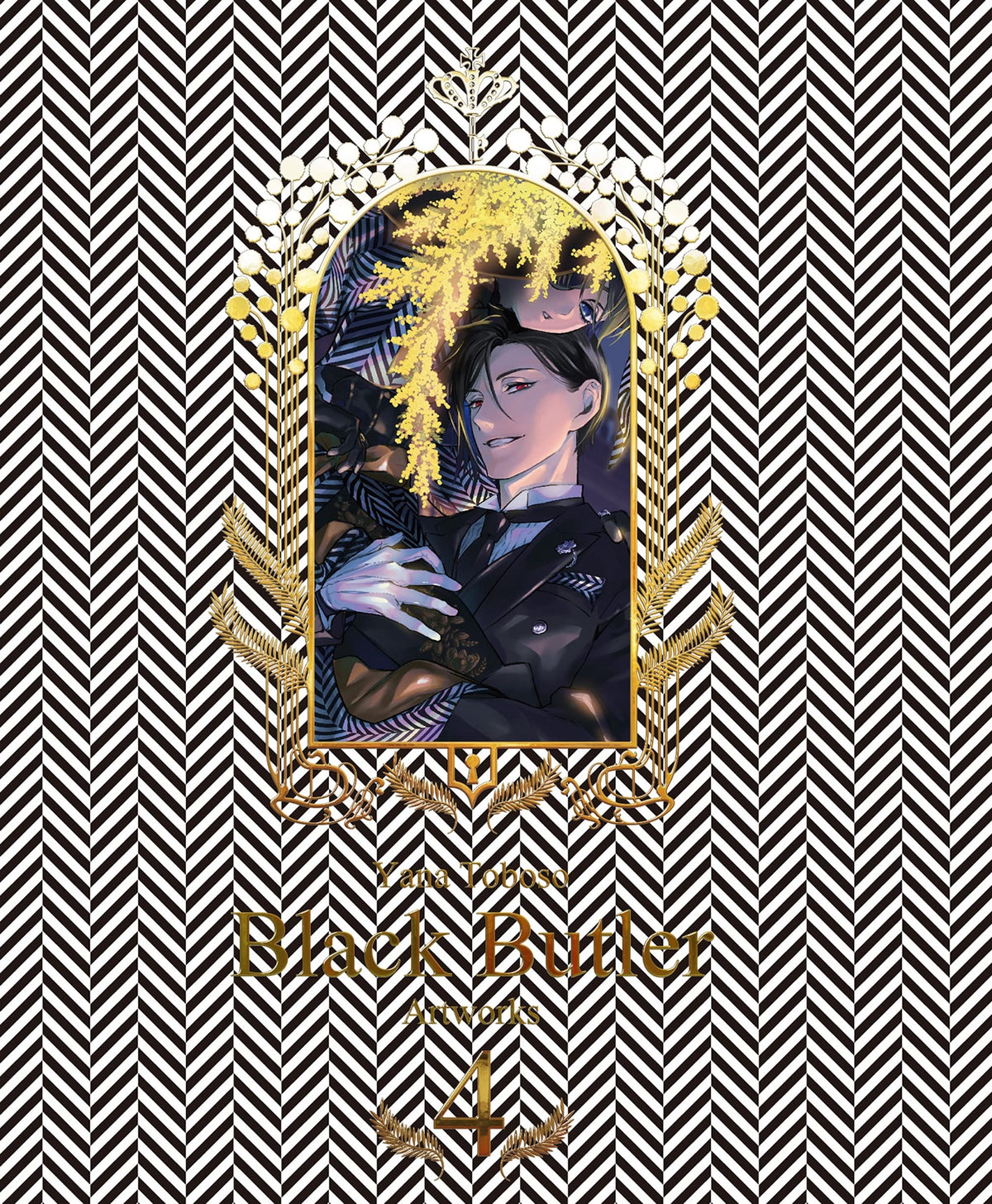 Yana Toboso Artworks Black Butler 4 NEW