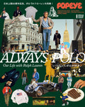 POPEYE ALWAYS POLO Ralph Lauren Mook Book Japan 2026 Fashion Vintage Style NEW