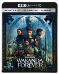 Black Panther Wakanda Forever 4K UHD + 3D + Blu-ray MovieNEX Japan Import New