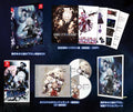 Crimson Castle Remilia II: Strangers Requiem Limited Edition (NSW) Multi-Run NEW