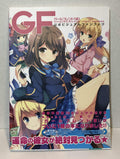 Girlfriend Kari Official Visual Fan Book NEW