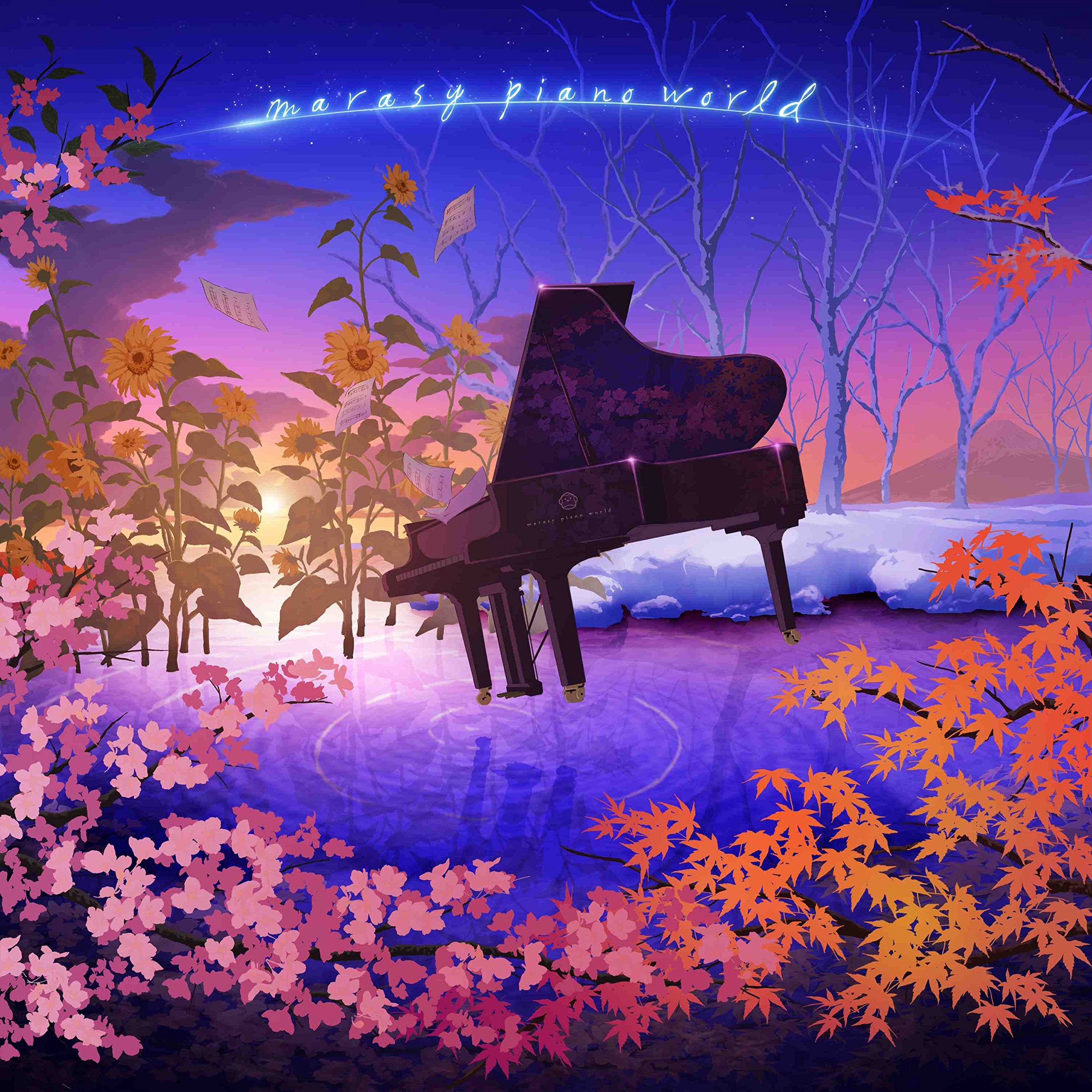 Marasy Piano World CD NEW