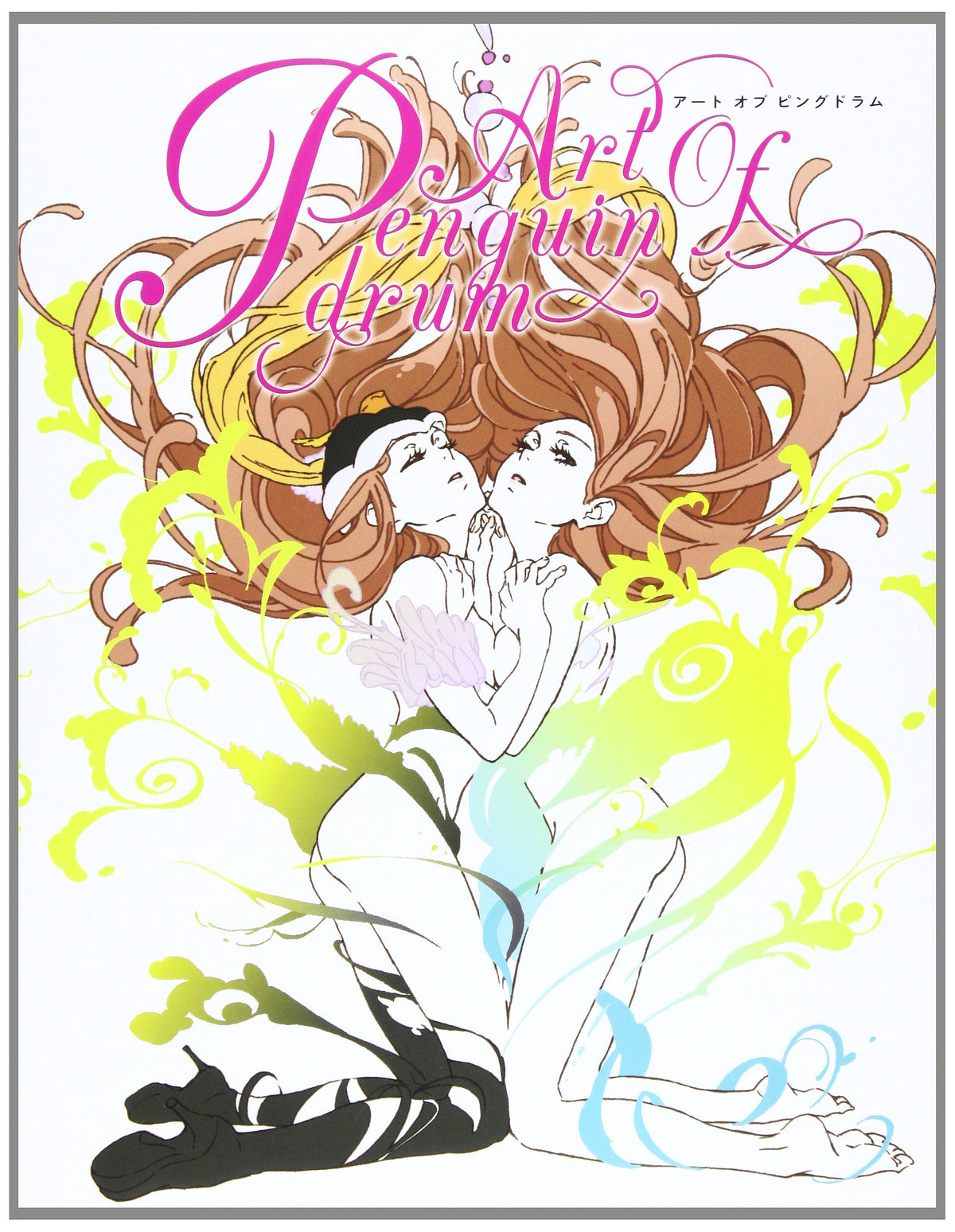 Art of Penguindrum Art of Penguindrum NEW