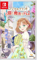 Magical Craft Cat to Mafu Dress (Nintendo Switch) Imported from Japan NEW