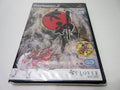 Okami PS2 PlayStation 2 Made in Japan New Unopened NTSC-J Capcom NEW