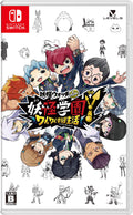Nintendo Switch Yokai Clock Yokai Gakuen Y Wai Wai School Life Japan New  NEW