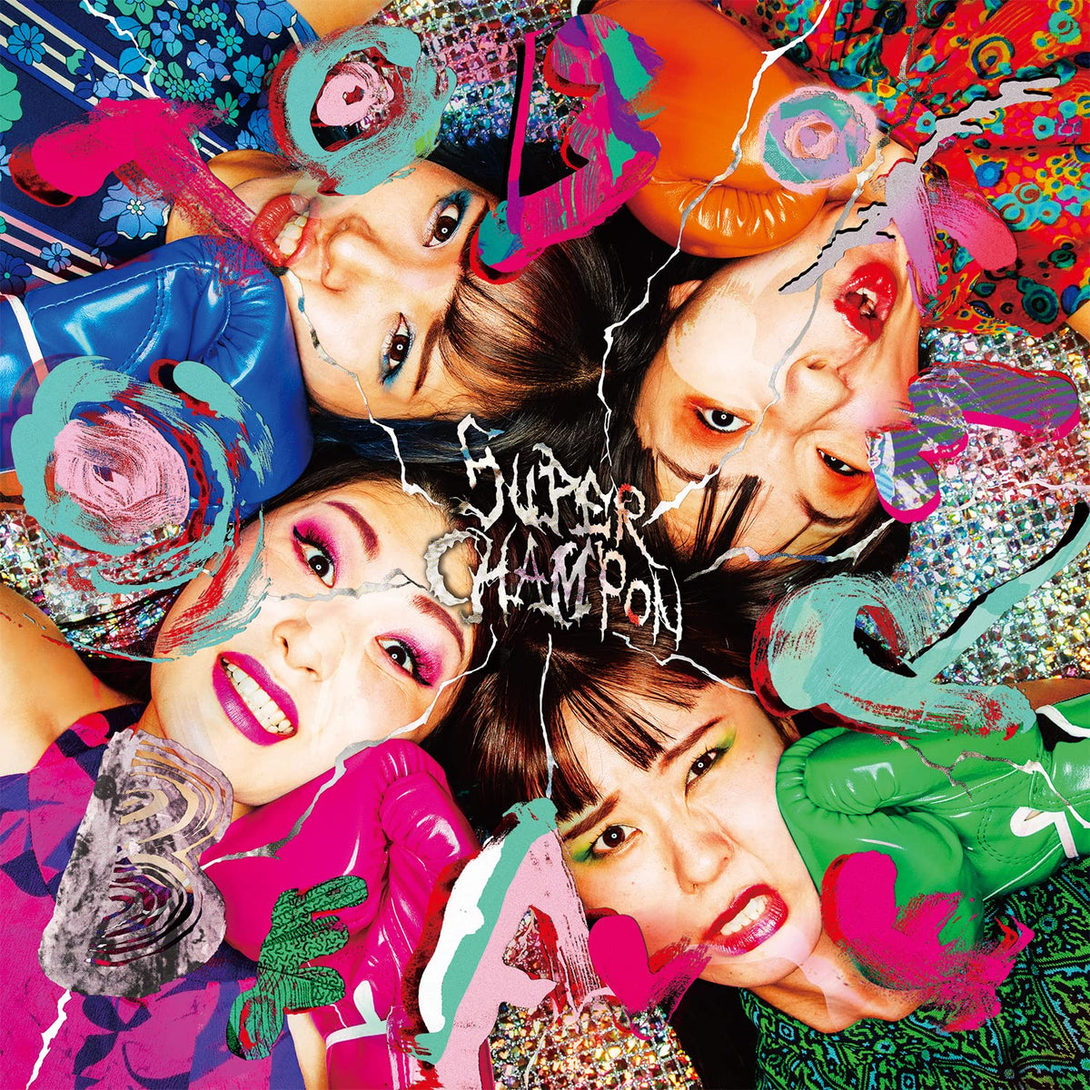 Otoboke Beaver SUPER CHAMPON CD w/12 pages Booklet NEW
