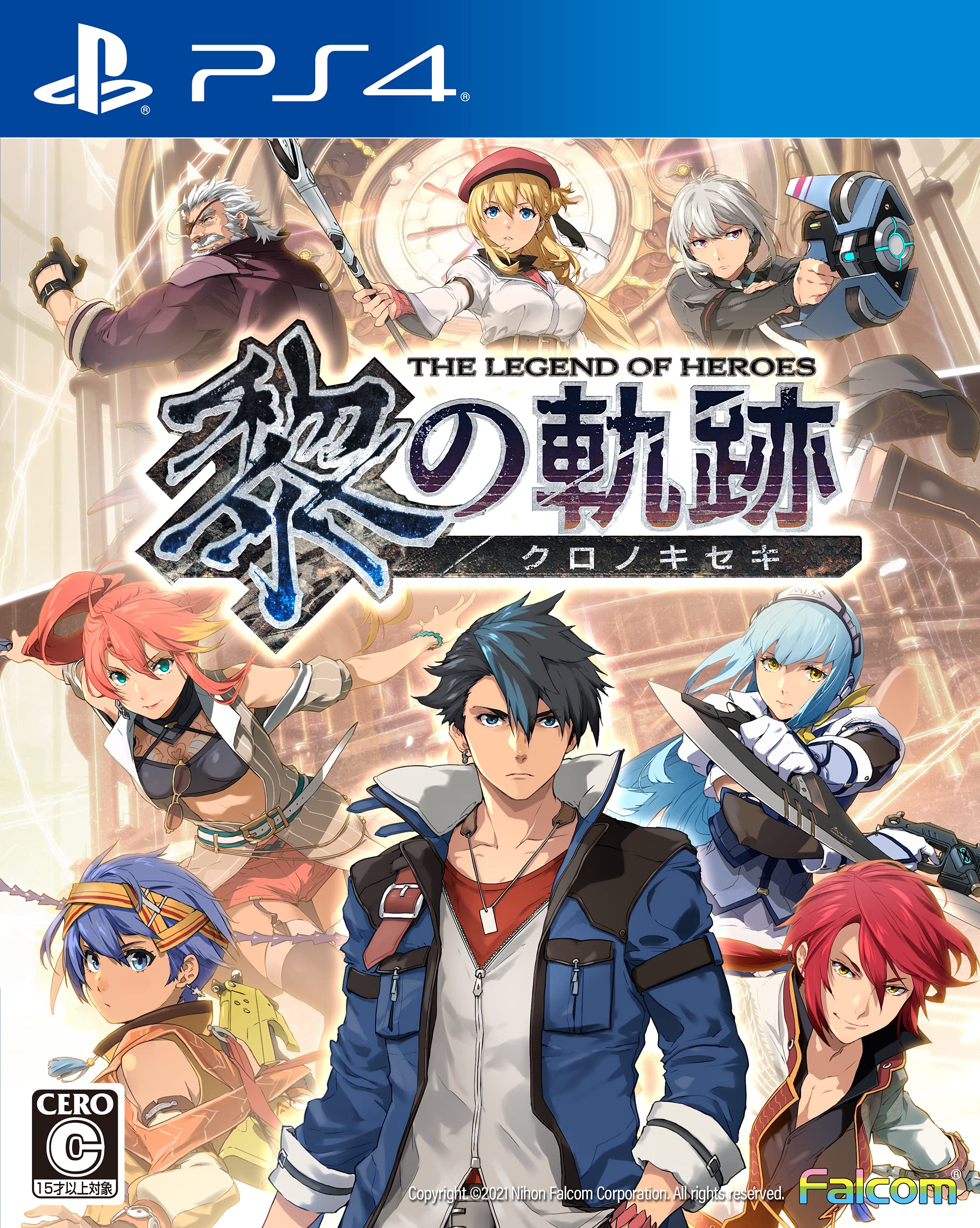 New PS4 Legend of Heroes Black Miracle Japan PLJM-16896 4956027128639 NEW