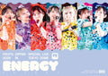 New FRUITS ZIPPER SPECIAL LIVE 2026 ENERGY Blu-ray Japan KLF-20011 4582467324180