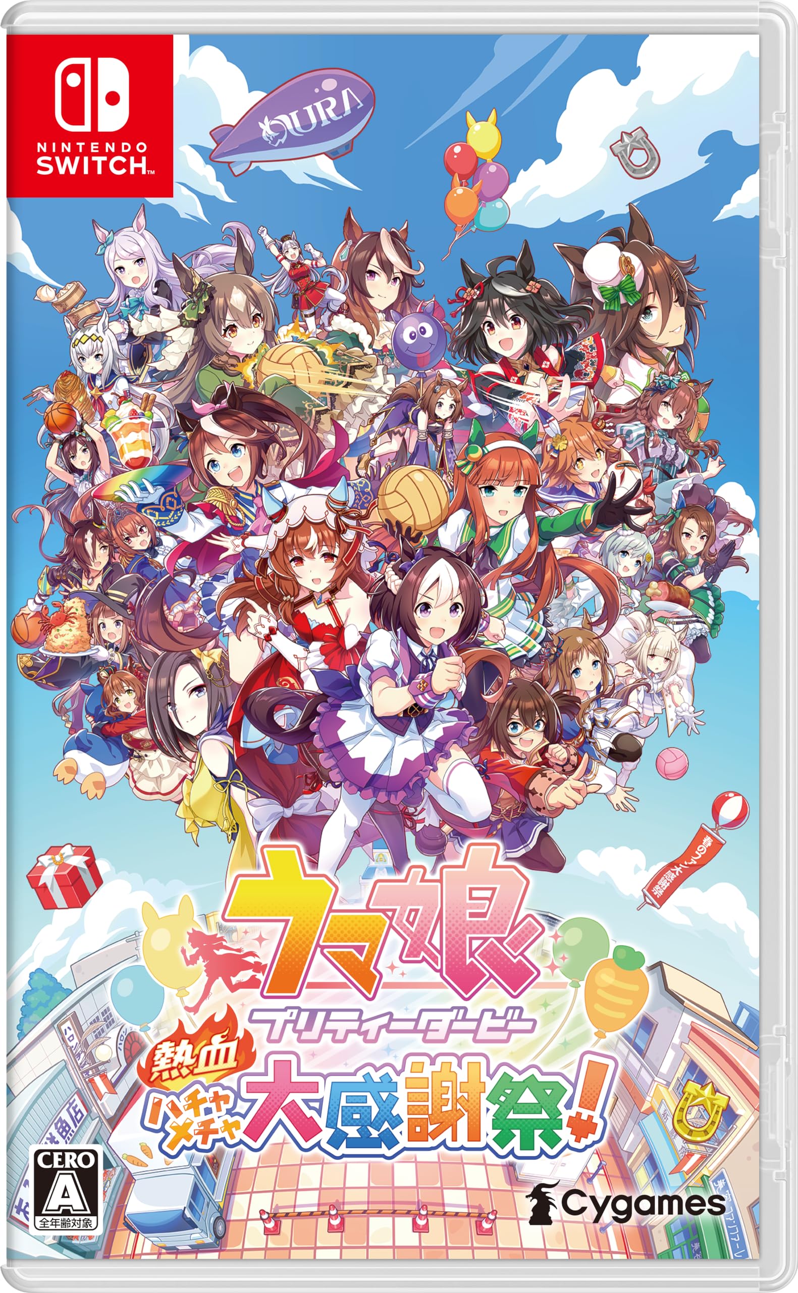 Unopened SW Uma Musume Pretty Derby Party Dash Nintendo Switch Cygame Unopened