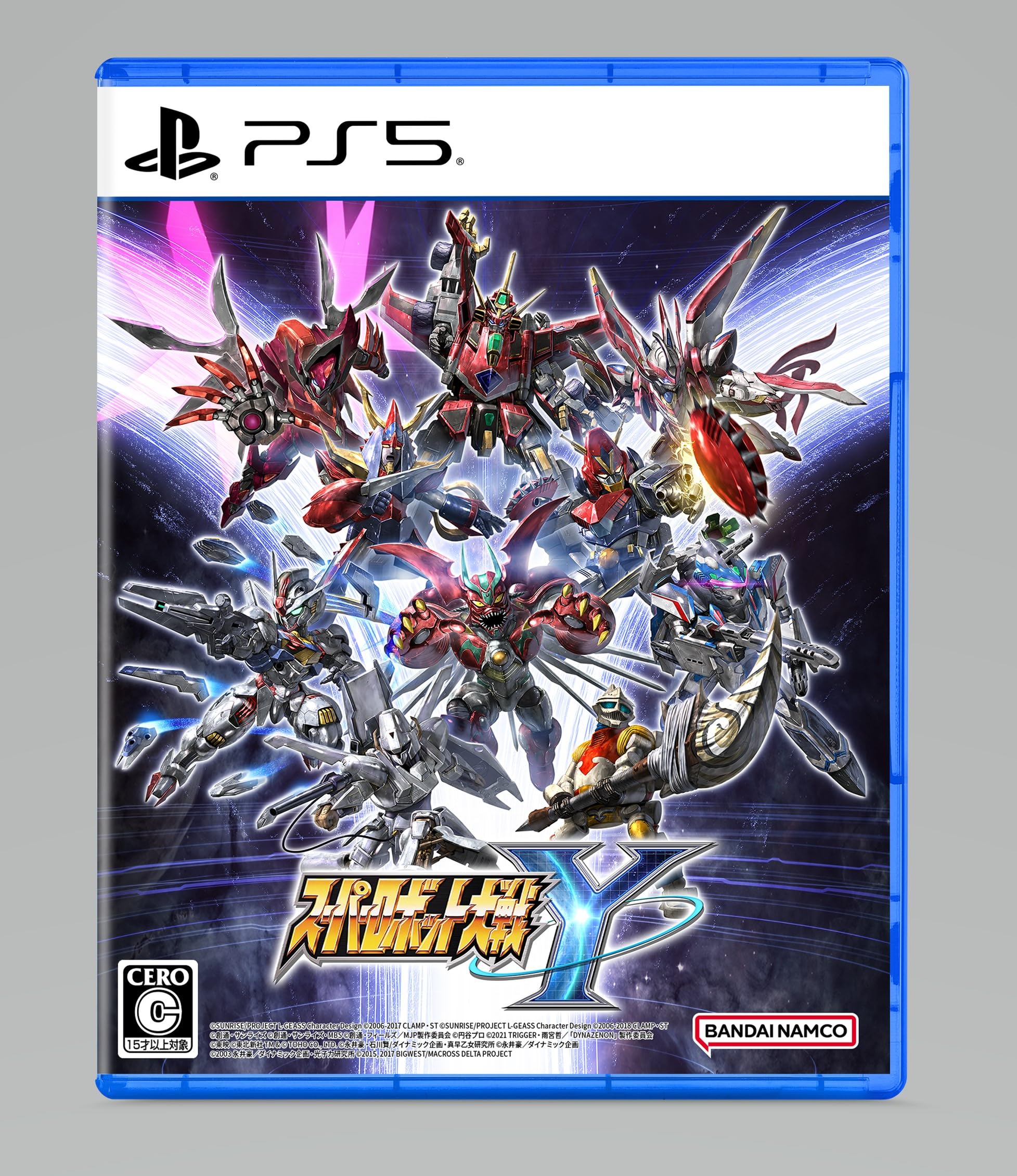 Super Robot Wars Y (PlayStation 5) Imported from Japan [Multilingual] NEW