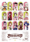 Kirara Fantasia Illustrations 2 Manga Time KR Comics NEW