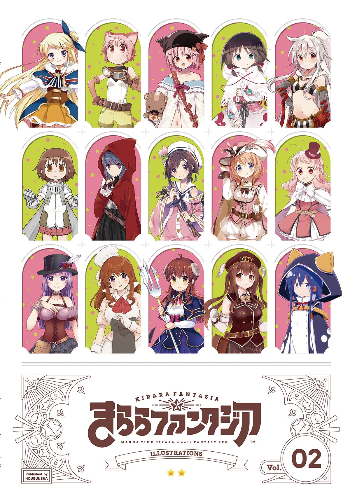 Kirara Fantasia Illustrations 2 Manga Time KR Comics NEW