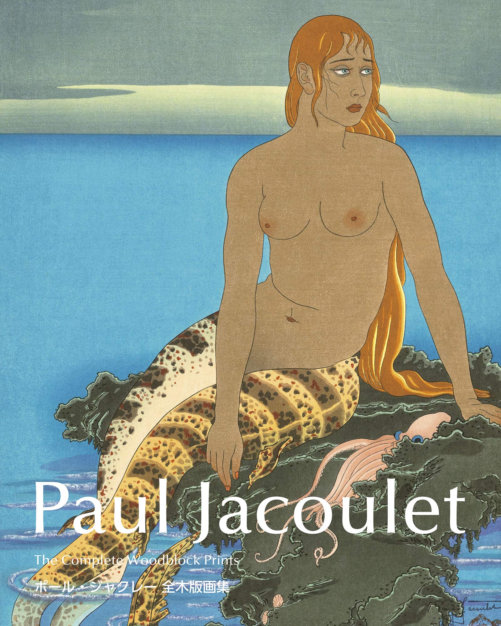 Paul Jacoulet The Complete Woodblock Prints Japanese Ukiyoe Art Book NEW