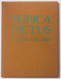 Kenjiro Okazaki Artworks Collaction Book TOPICA PICTUS Japan NEW