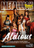 METALLION vol.71 SAKI & NEMOPHILA Aldious BRIDEAR Music Mag Japanese Japan NEW