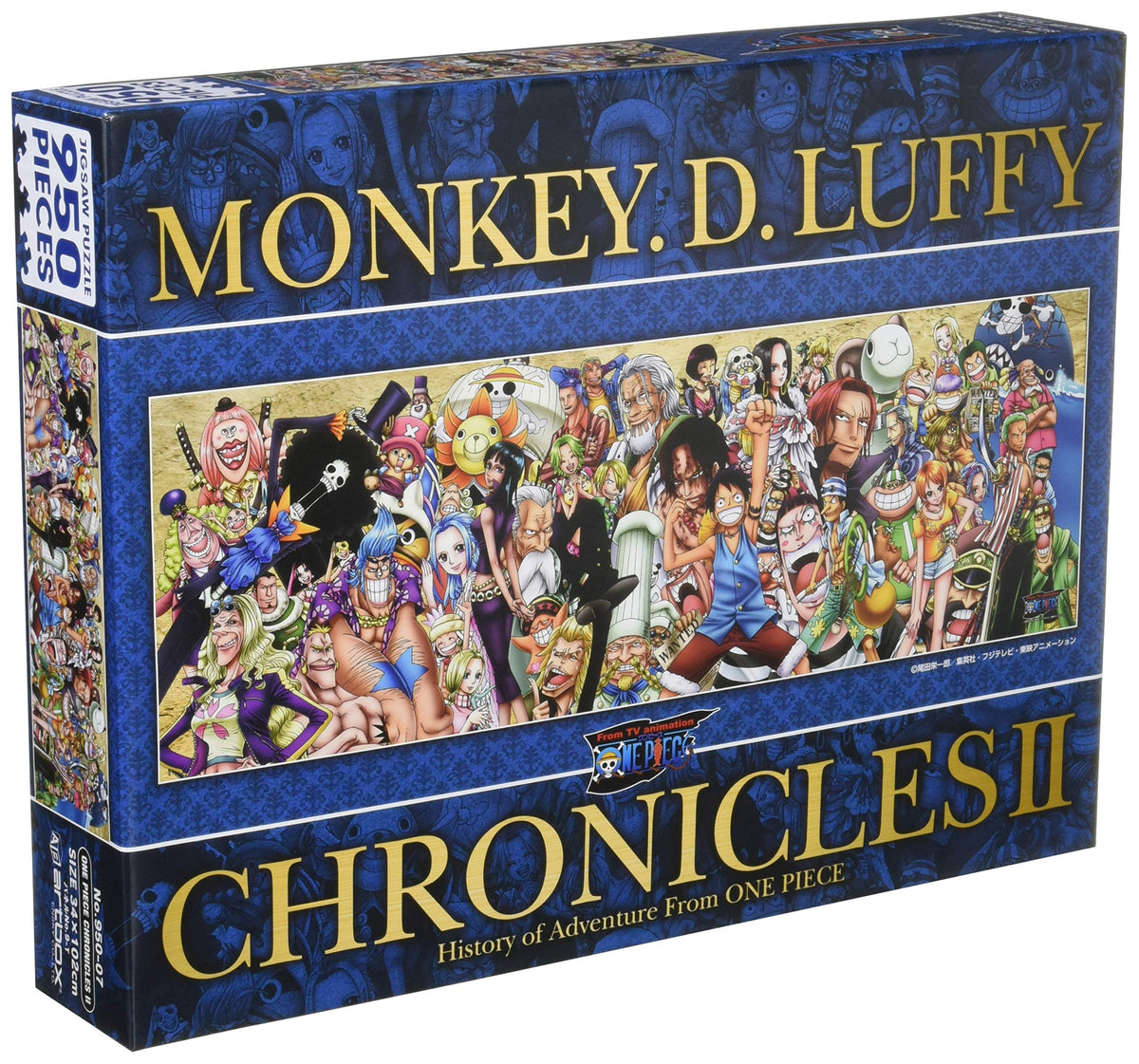 'Piece Chronicle 2'