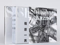 Shinohara Kazuo Artwork Book Reprint Edition + English Translation / Japanese