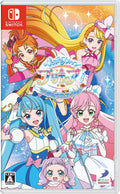 Hiroga Sky! Pretty Cure Hirogar! Puzzle Collection Nintendo Switch Japan New Pro