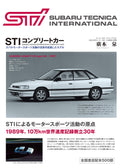 STI Subaru Techica International complete book motorsports activities technology