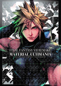 FINAL FANTASY VII REMAKE Material Ultimania Others NEW