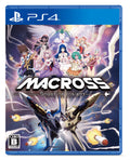 Unopened PS4 Macross Shooting Insight Limited Edition Sony PlayStation 4 NEW