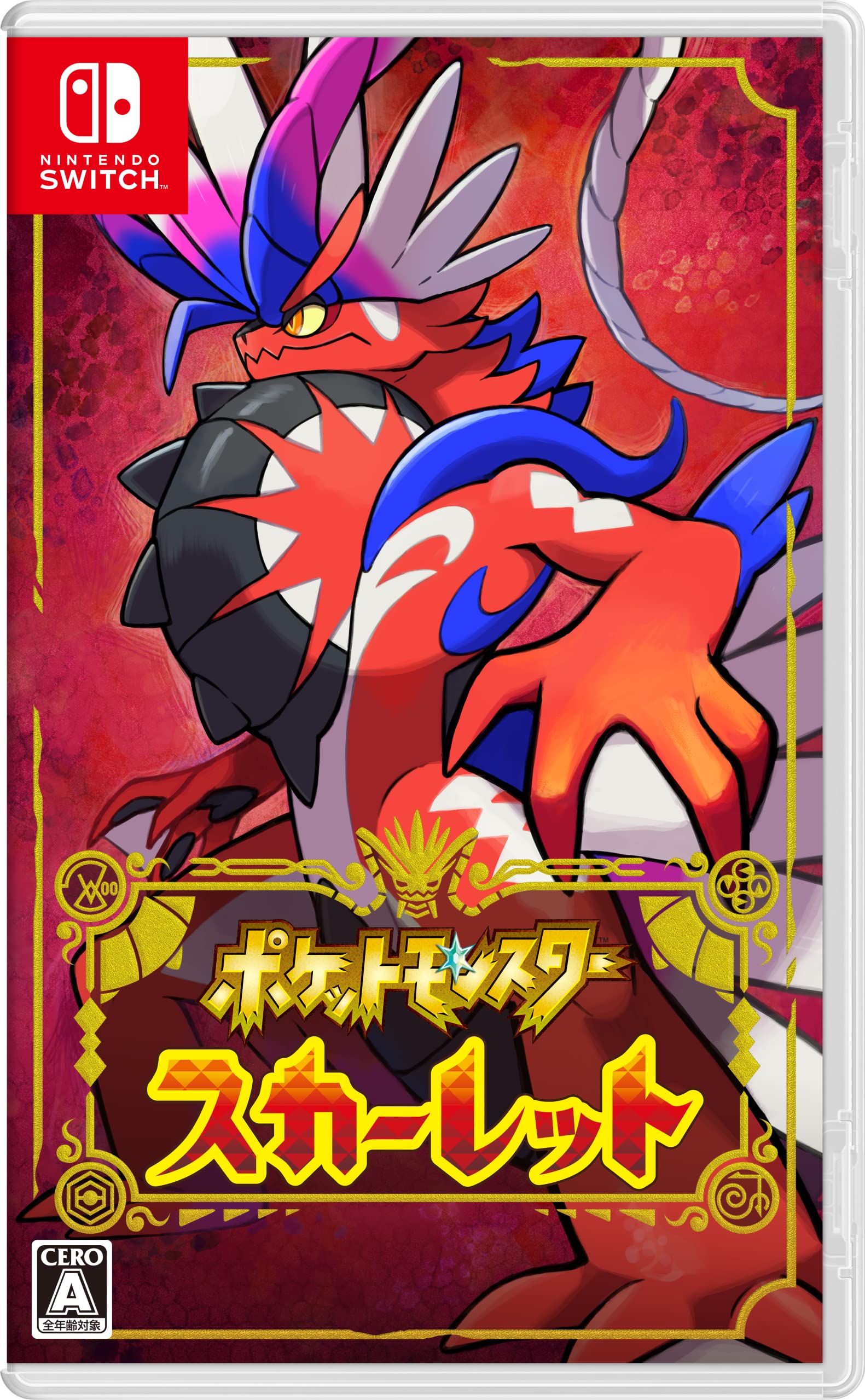 Nintendo Switch Pokemon Scarlet Japan New NEW