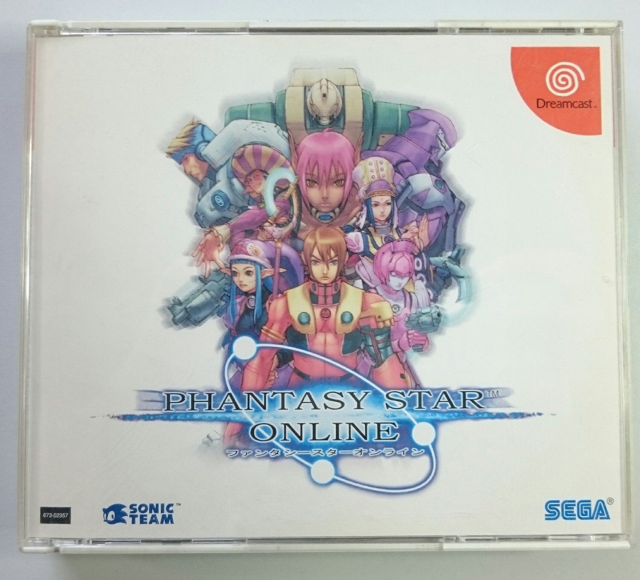 SEGA Dreamcast Phantasy Star Online First Limited Japan Retro DC Game Sealed New