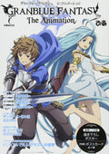 GRANBLUE FANTASY The Animation Pia Pia MOOK NEW