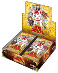 'NEW Bandai Good Luck Coliseum UC-01 Booster Pack Box 24 Packs'