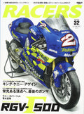 Racers Vol.32 Japanese Motorcycle Magazine 2000 Suzuki RGV-gamma500 Japan Book