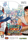 Nintendo Wii Tatsunoko vs. Capcom Cross Generation of Heroes Game Unopened New