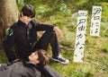 I Cannot Reach You Bluray BOX Japanese BL Drama Kimi ni wa Todokanai Region free